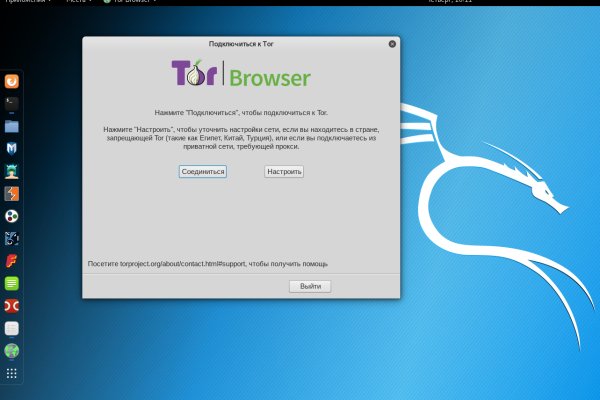 Кракен онион kraken dark link