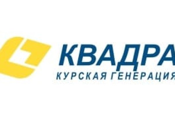 Кракен купить гашиш