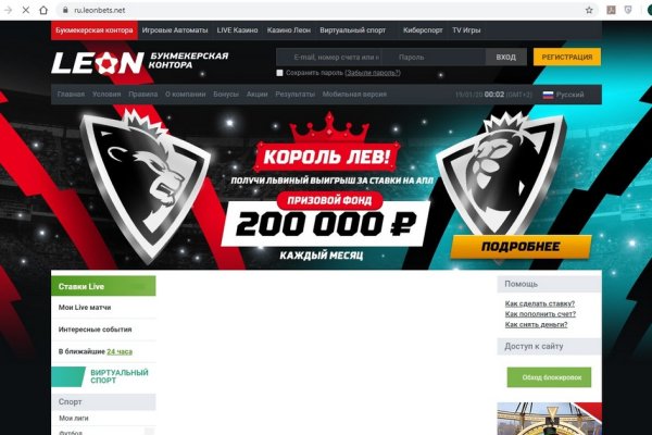 Кракен площадка торговая kr2web in