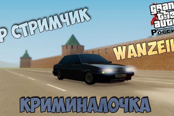 Кракен сайт маркетплейс