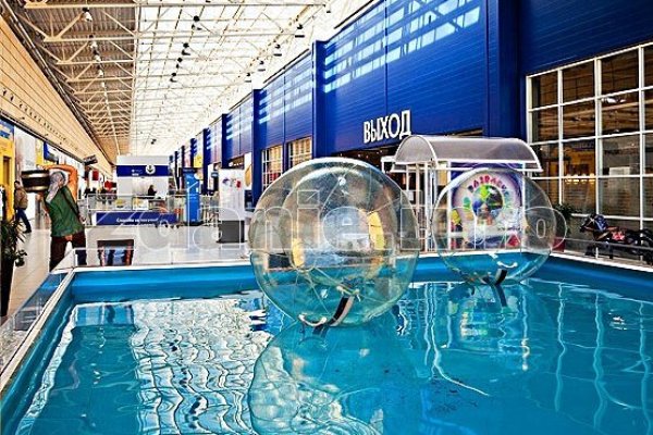Что такое кракен маркетплейс