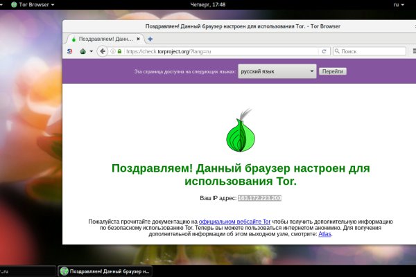 Kraken зеркала kr2web in