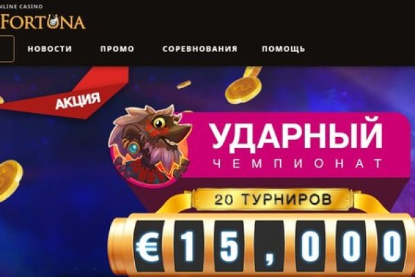 Кракен даркнет актуальная ссылка