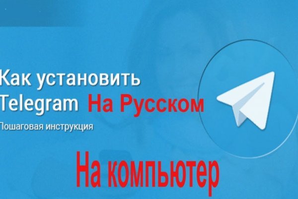 Кракен kr2connect co