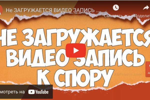 Маркет кракен маркетплейс